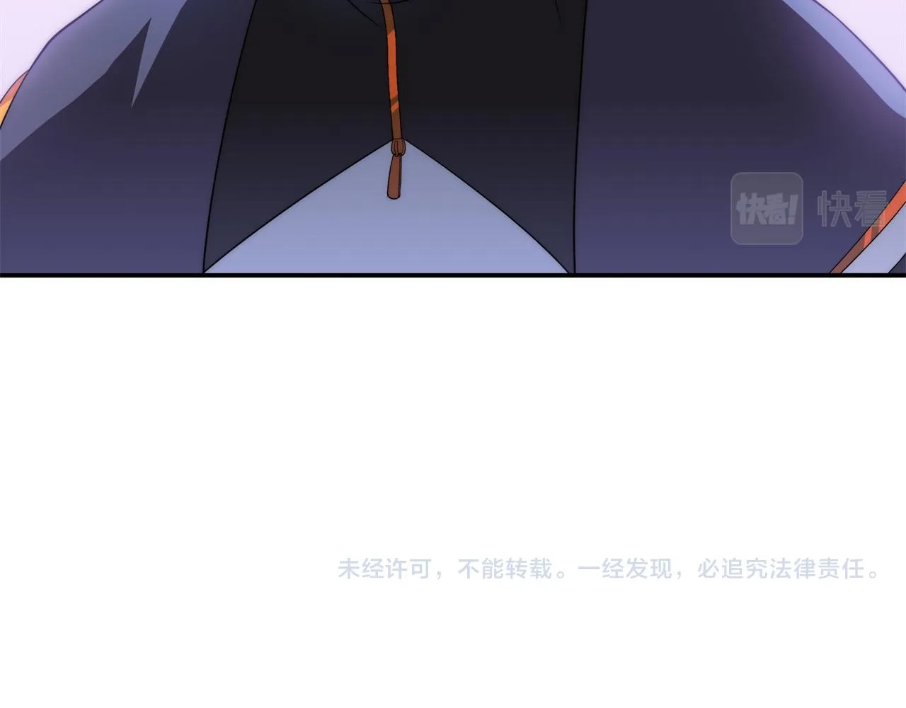 第16话 课前指导 第132页