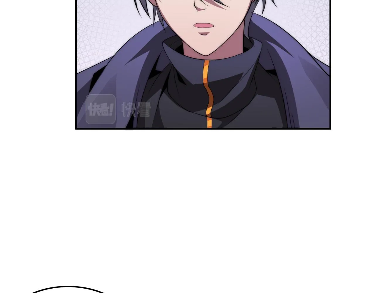 第13话 新生生活 第5页