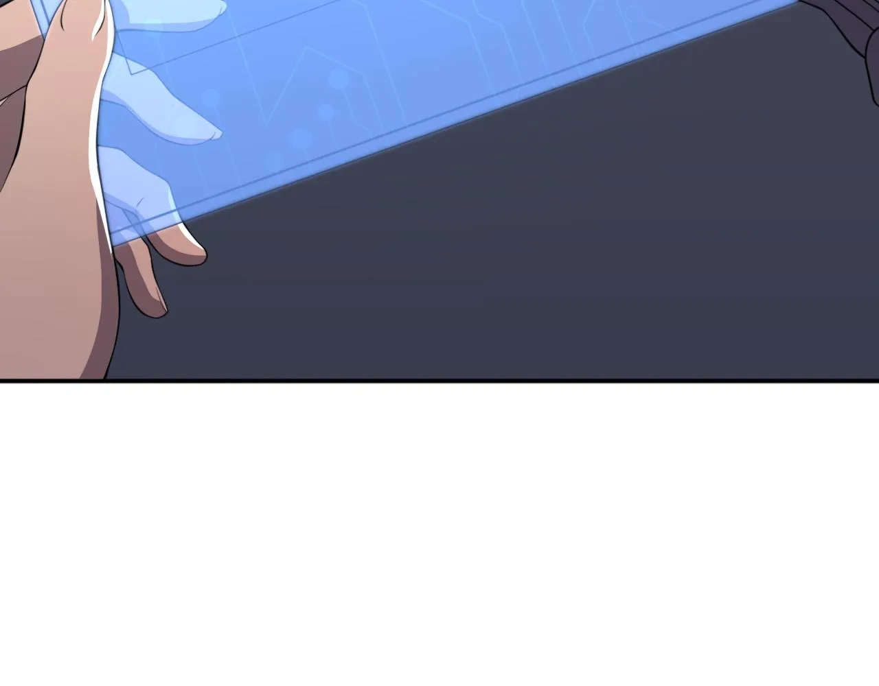 第14话 特招名额 第24页