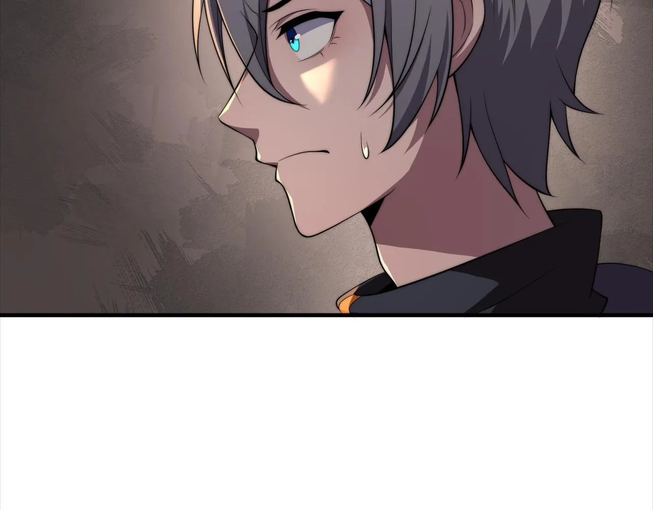 第14话 特招名额 第35页