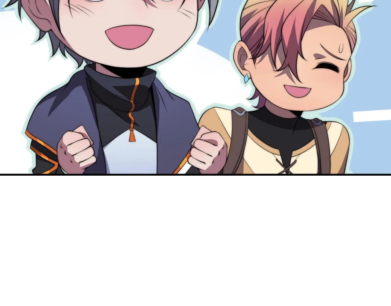 第14话 特招名额 第75页