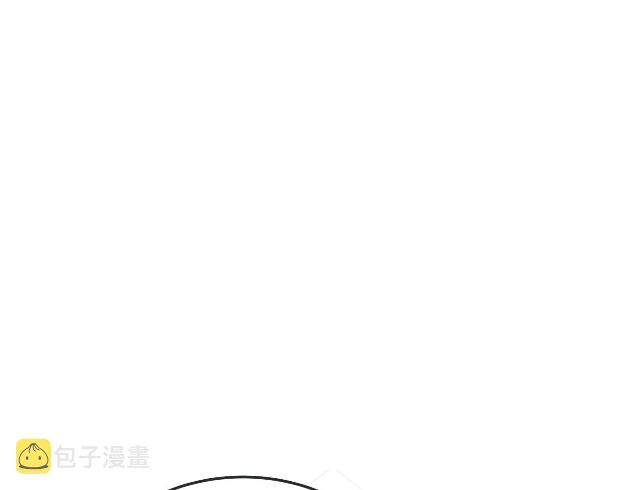 第25话 有偿陪练 第105页