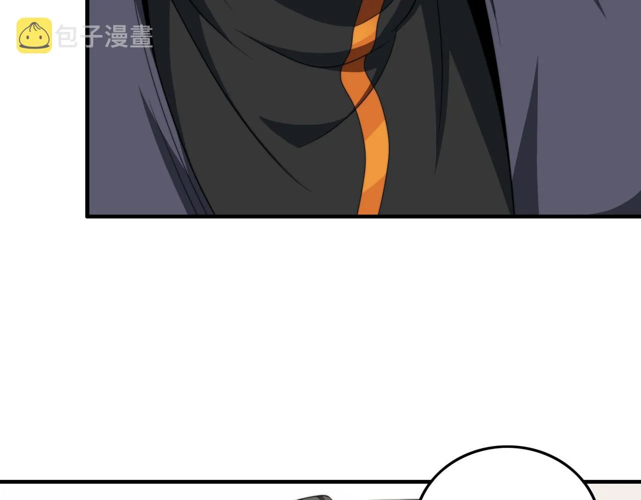 第24话 好运连连 第56页