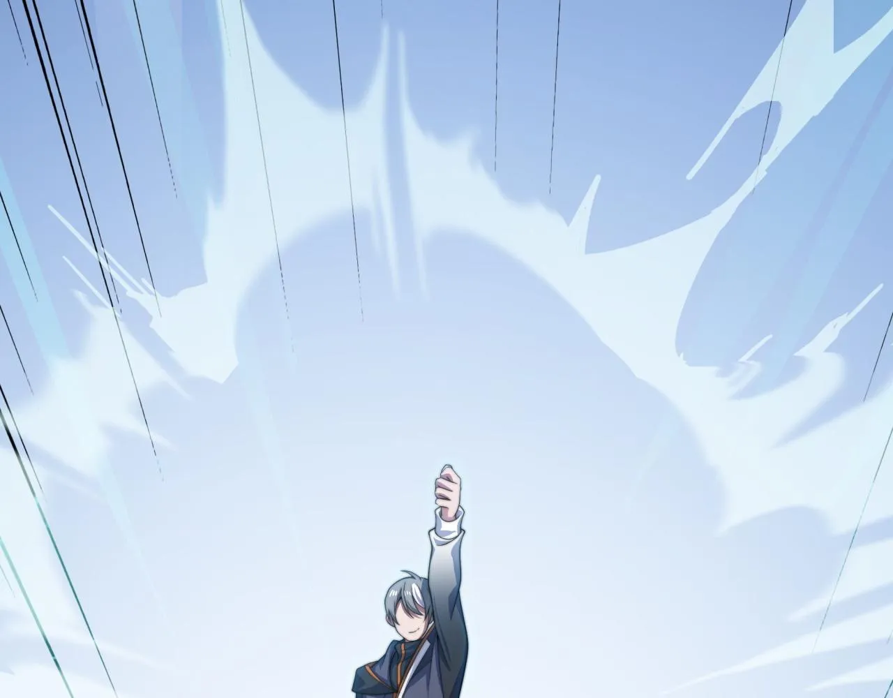 第21话 败者食尘 第89页