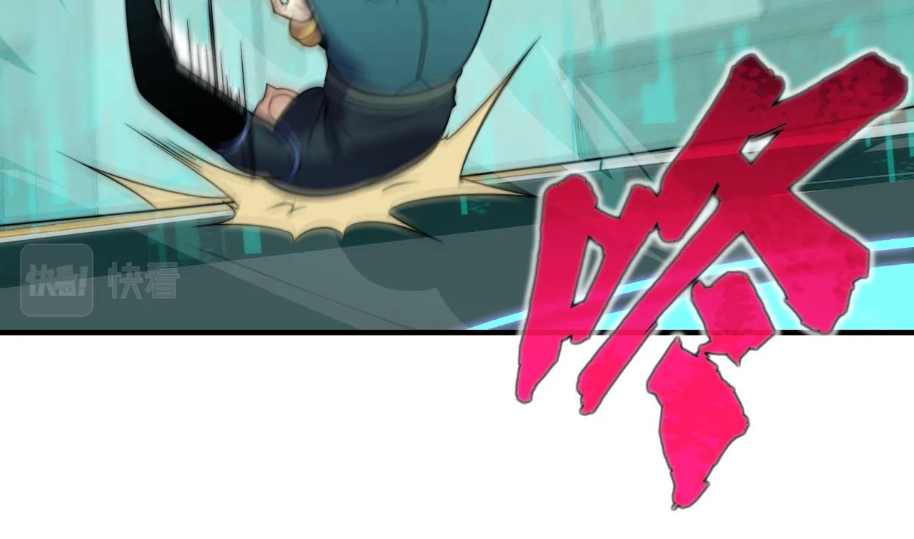 第21话 败者食尘 第92页