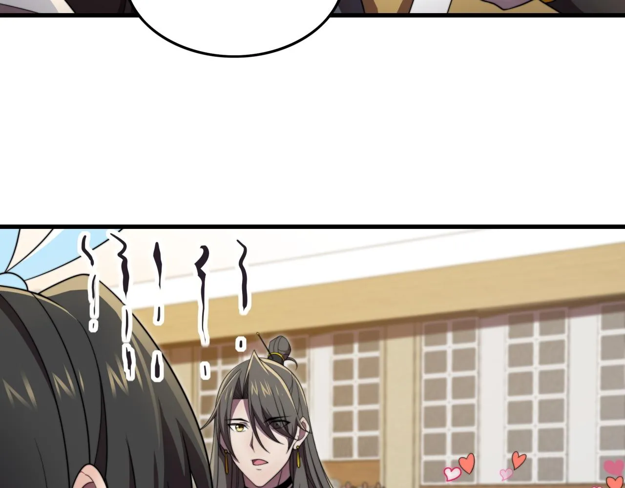 第30话 毫无压力 第46页
