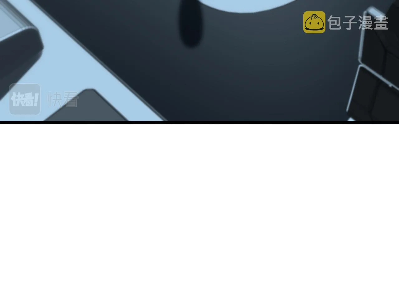 第31话 恕我直言 第22页