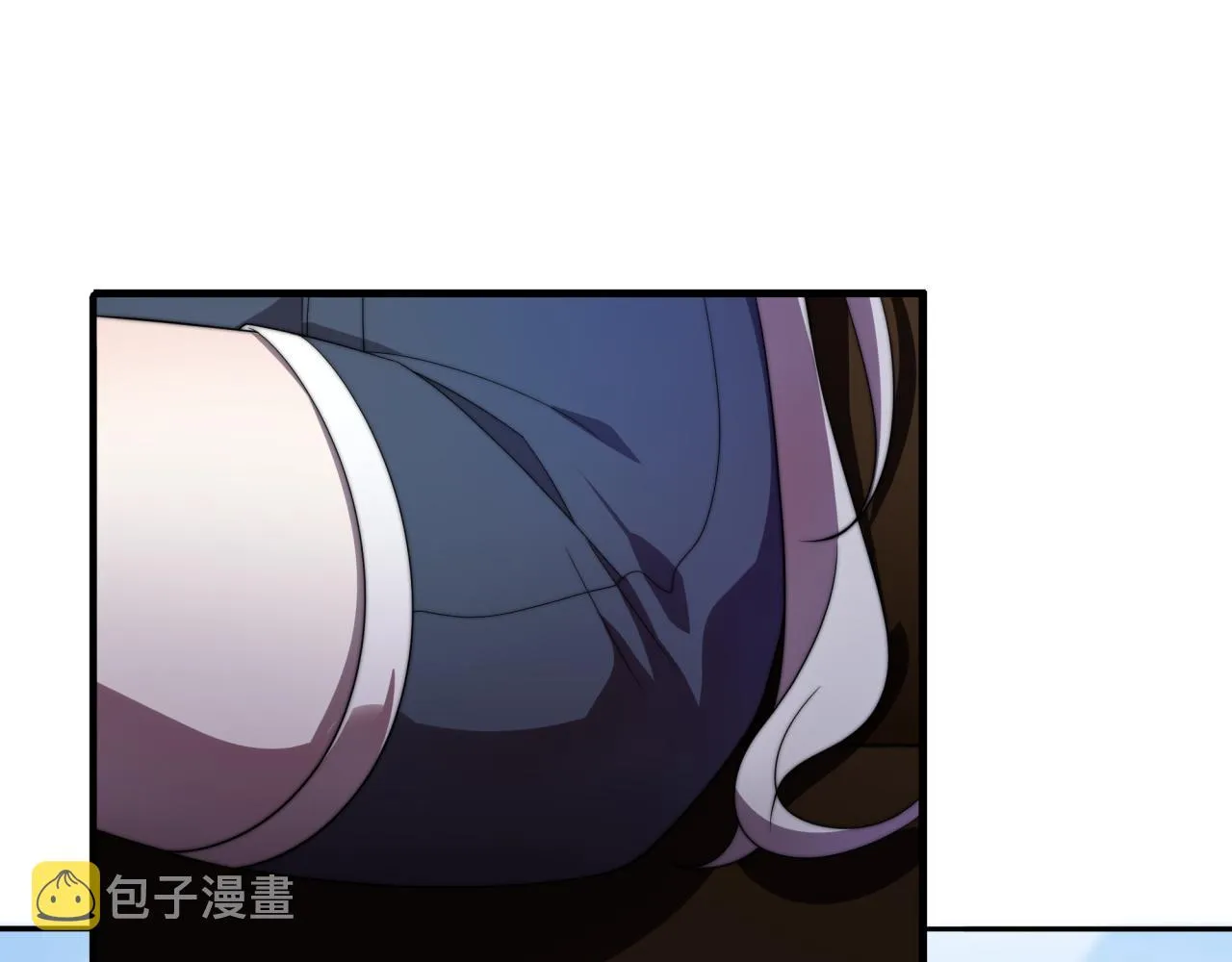 第31话 恕我直言 第23页