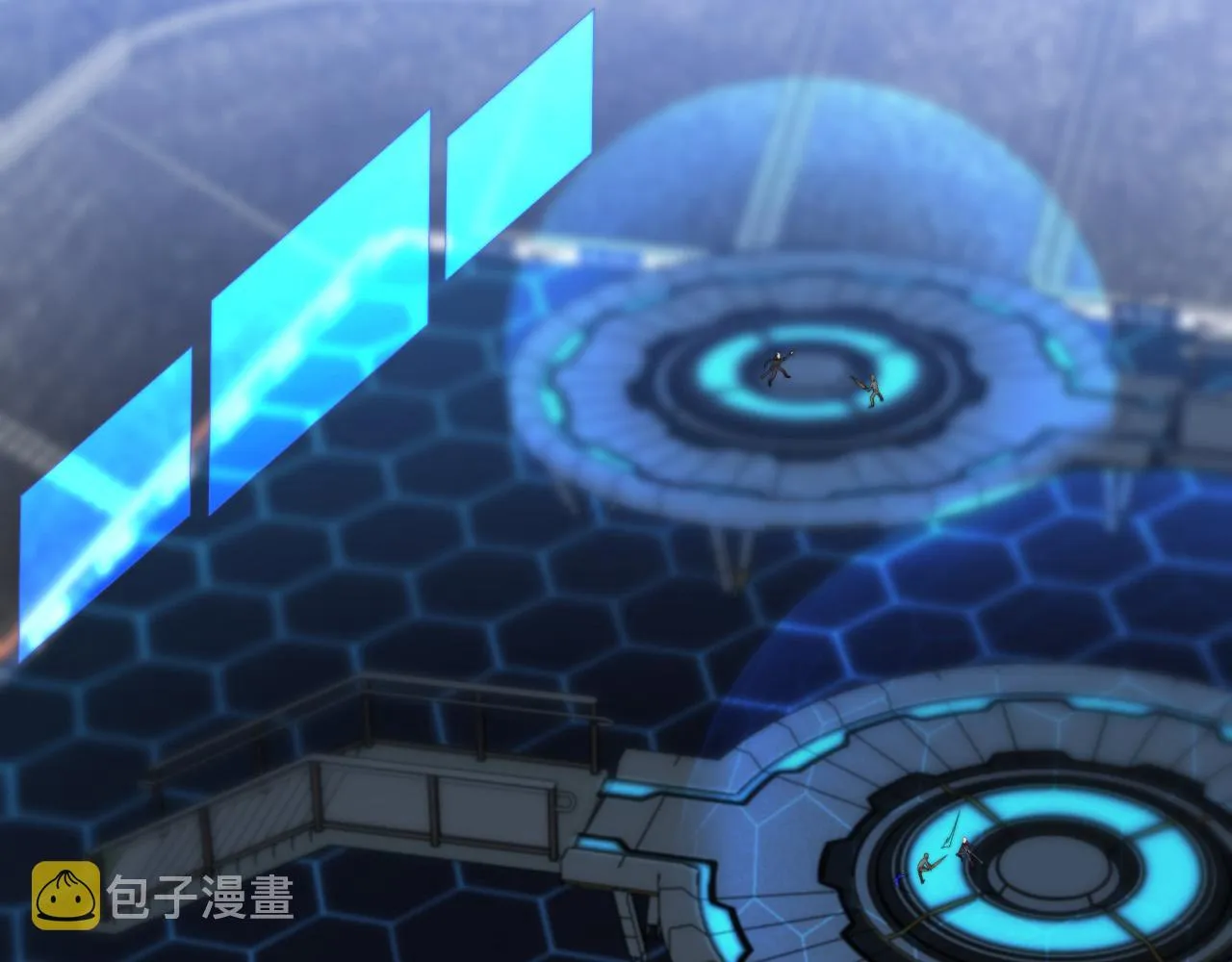 第31话 恕我直言 第73页