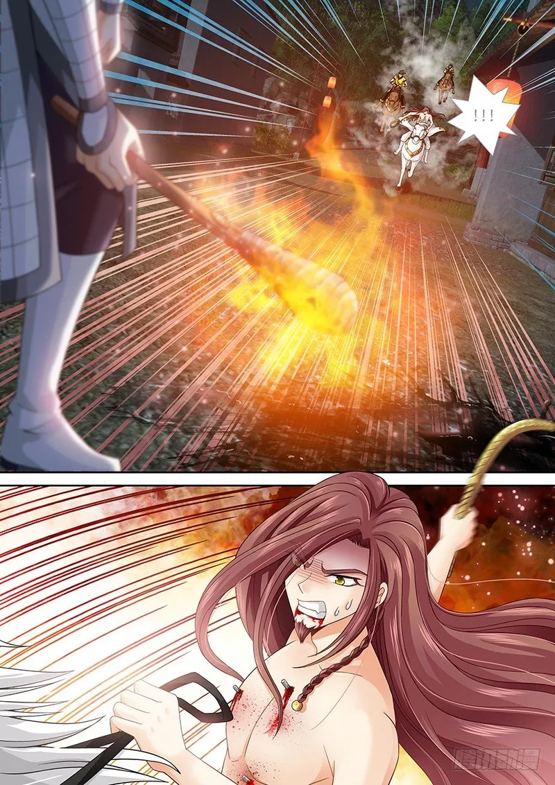 011 面粉爆炸 第6页