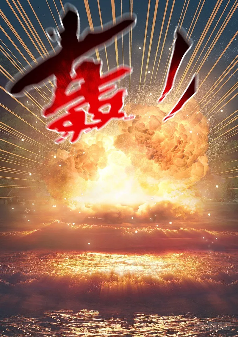 011 面粉爆炸 第10页