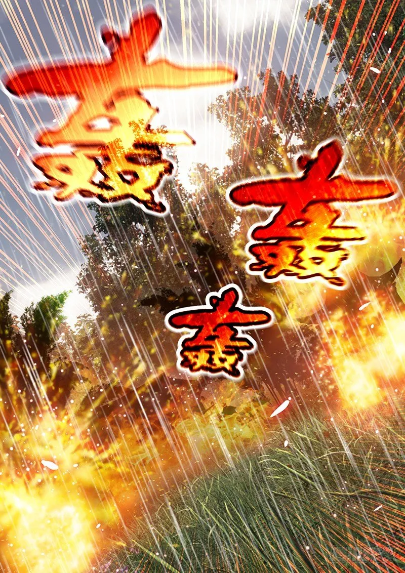 036 你们还差得远呢!! 第10页