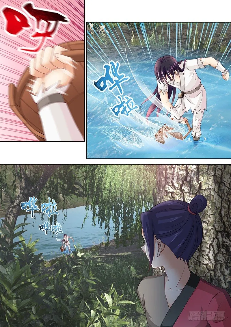 040 开始吃人了 第2页