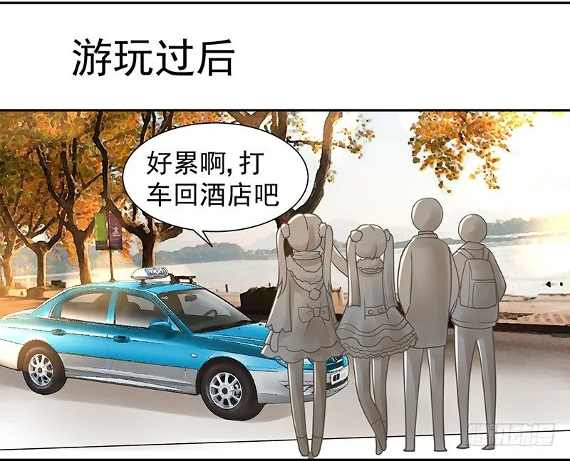 脱贫致富大会·灵隐寺游记 第9页