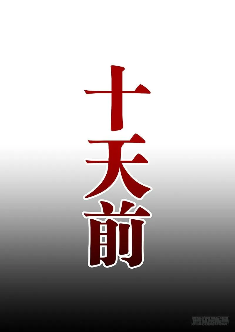 055 买买买 第2页