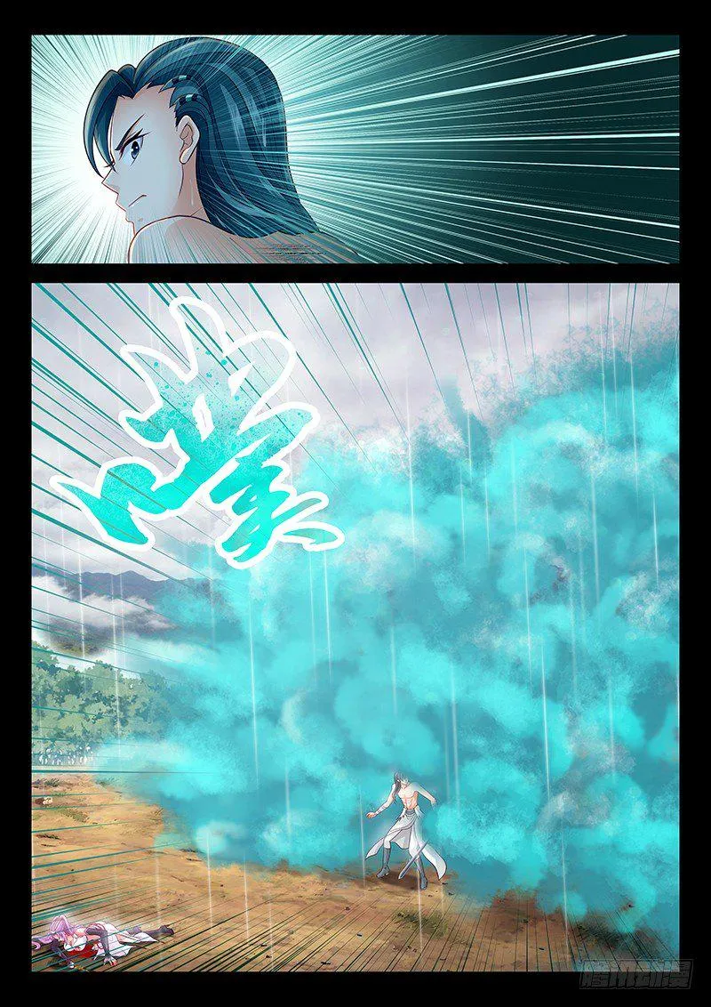 066 自爆 第11页