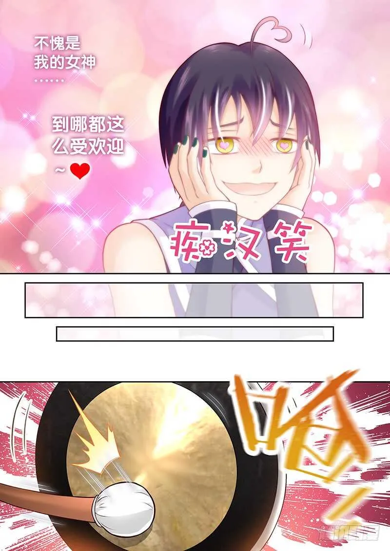 085 白嫖 第5页