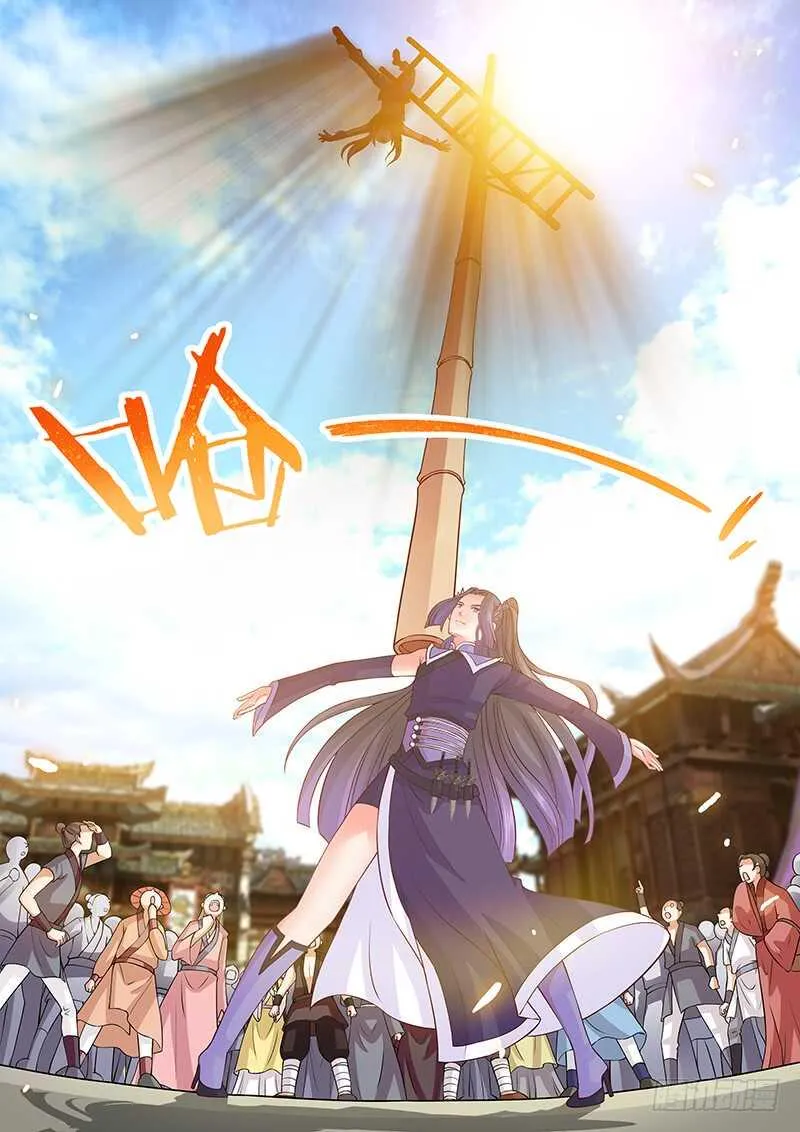 085 白嫖 第9页