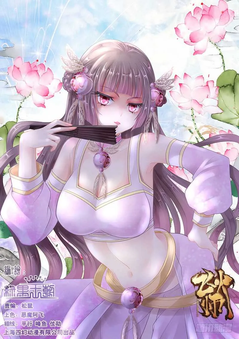 092 炸药 第1页