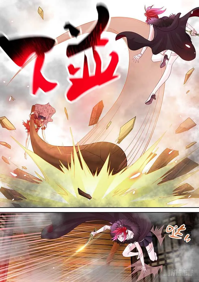 121 串烧 第5页
