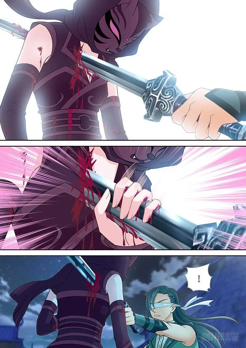 128 追！ 第2页