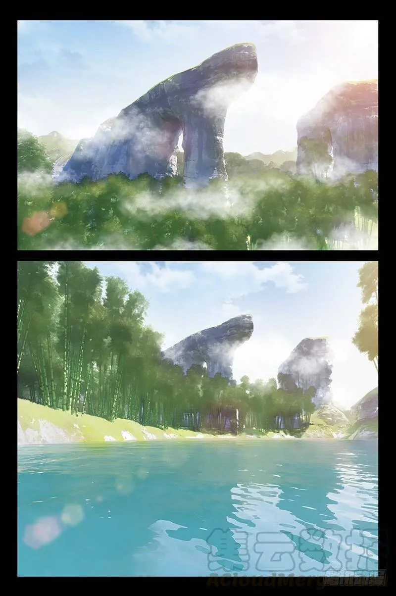 140 真·出浴图 第1页