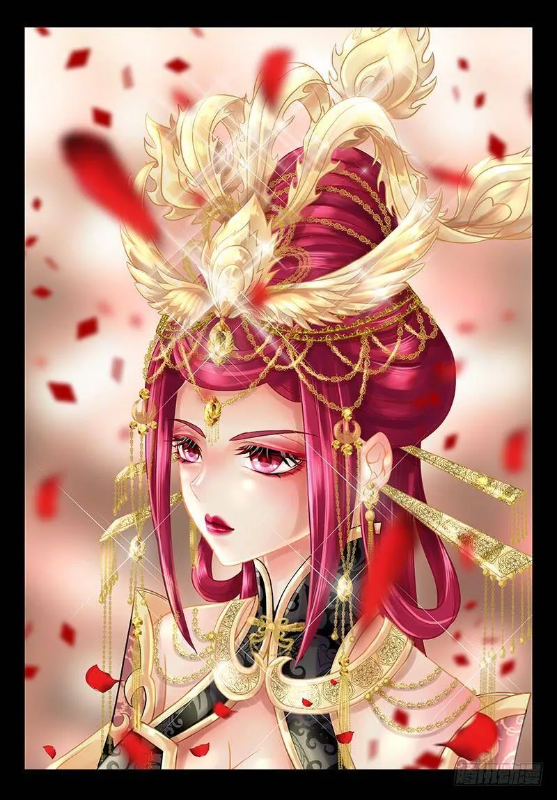 146 封后大典 第7页