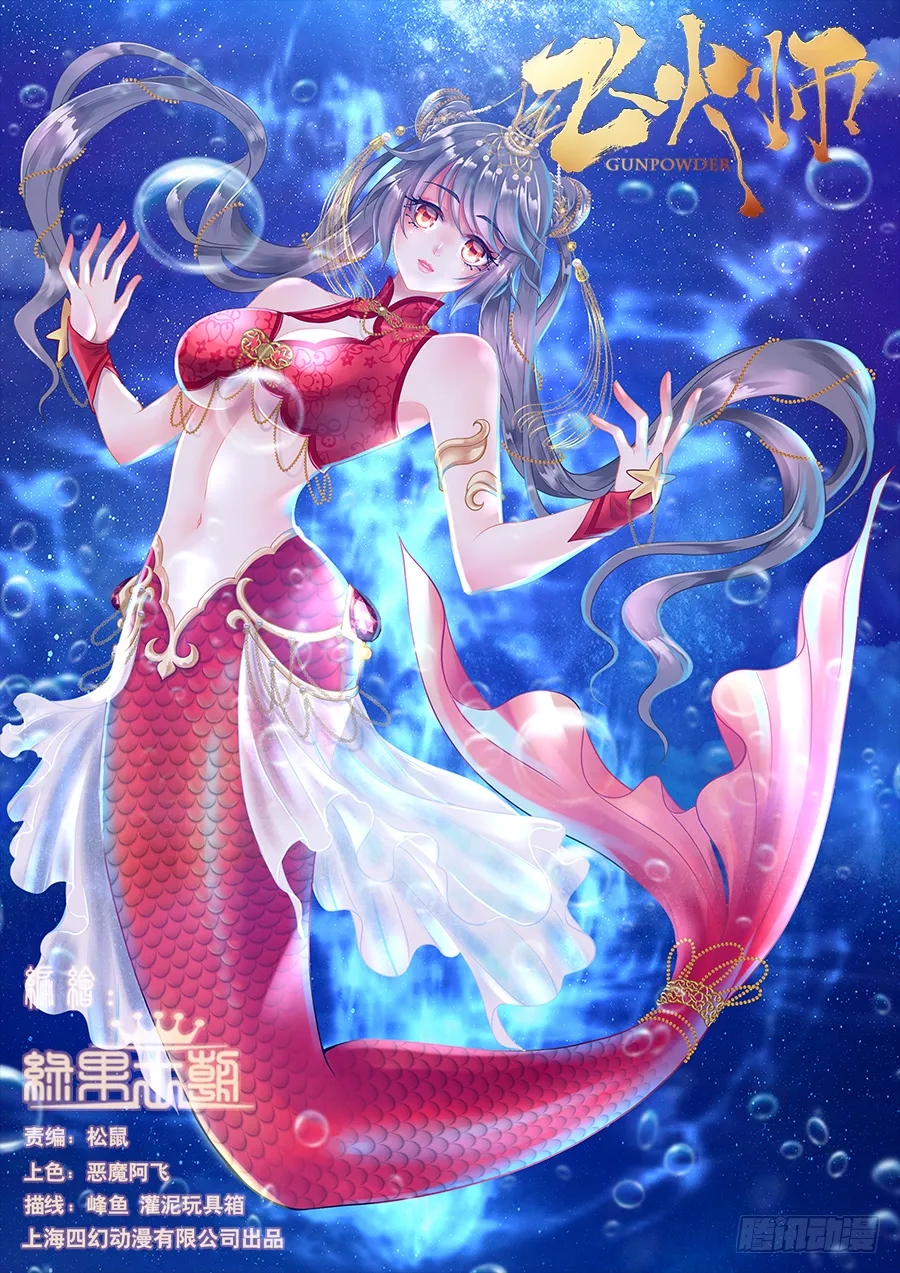 153 先XXX再OOO 第1页