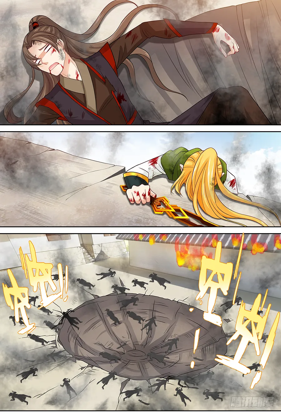 158 硝化甘油 第2页