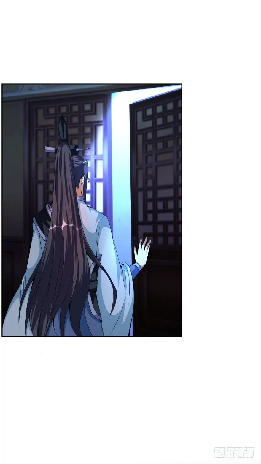 神秘人物登场 第25页