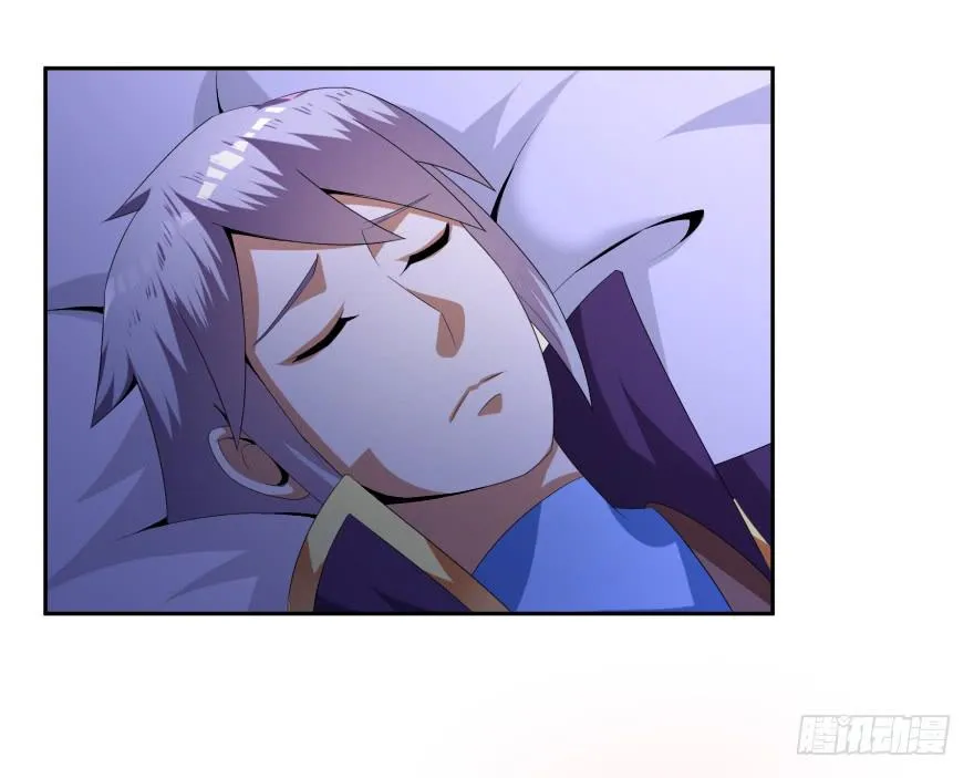 魔影再现 第20页