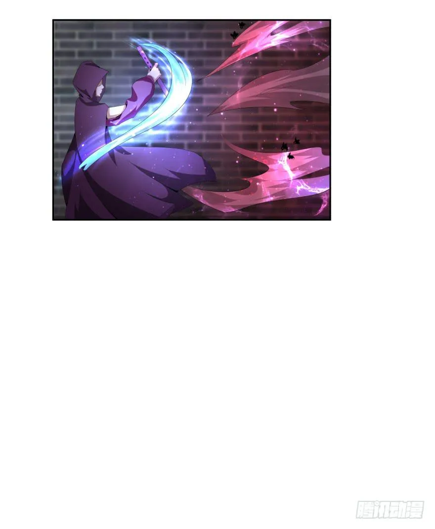 夜谈 第20页