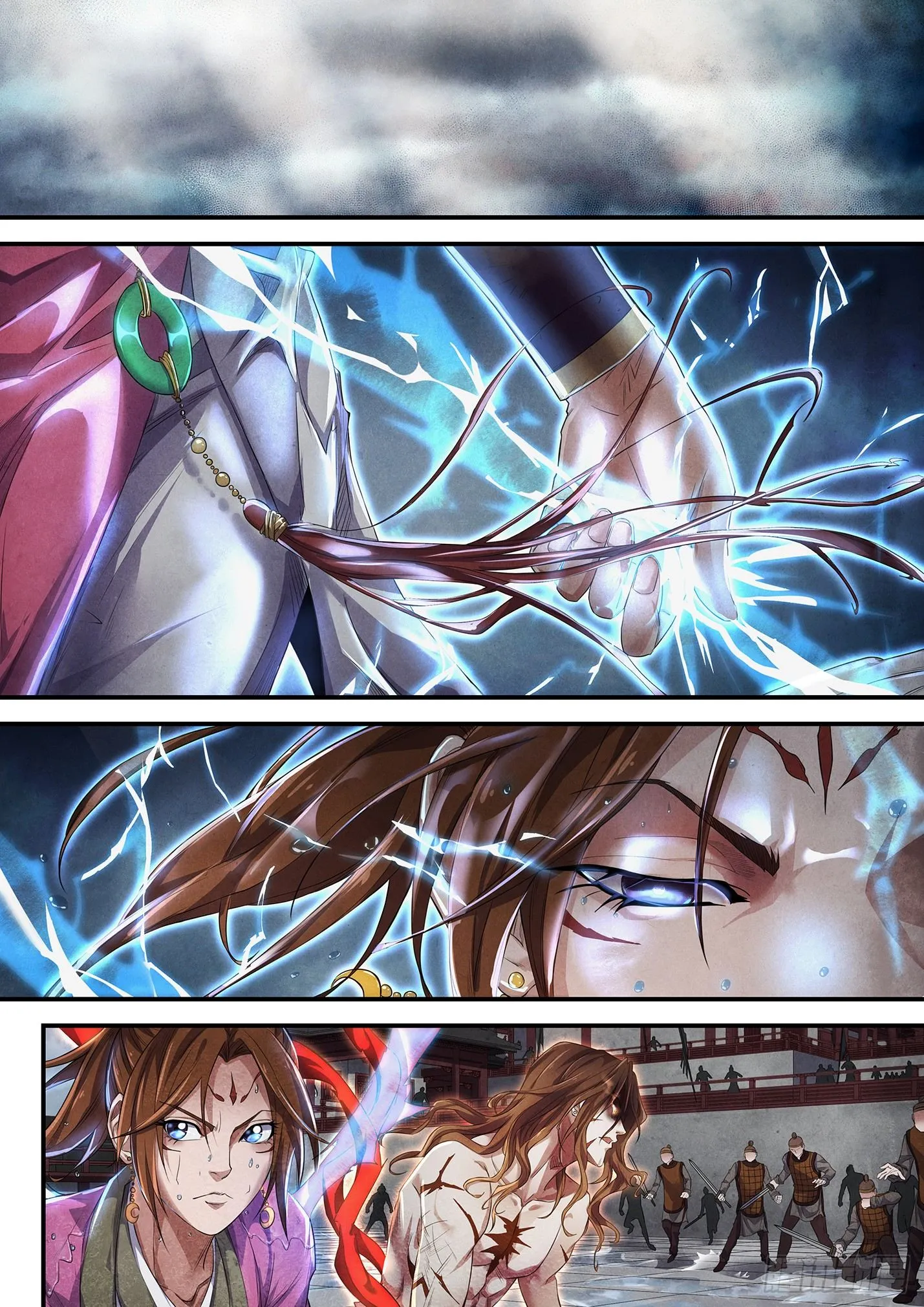 第十四话 千手神女 第1页