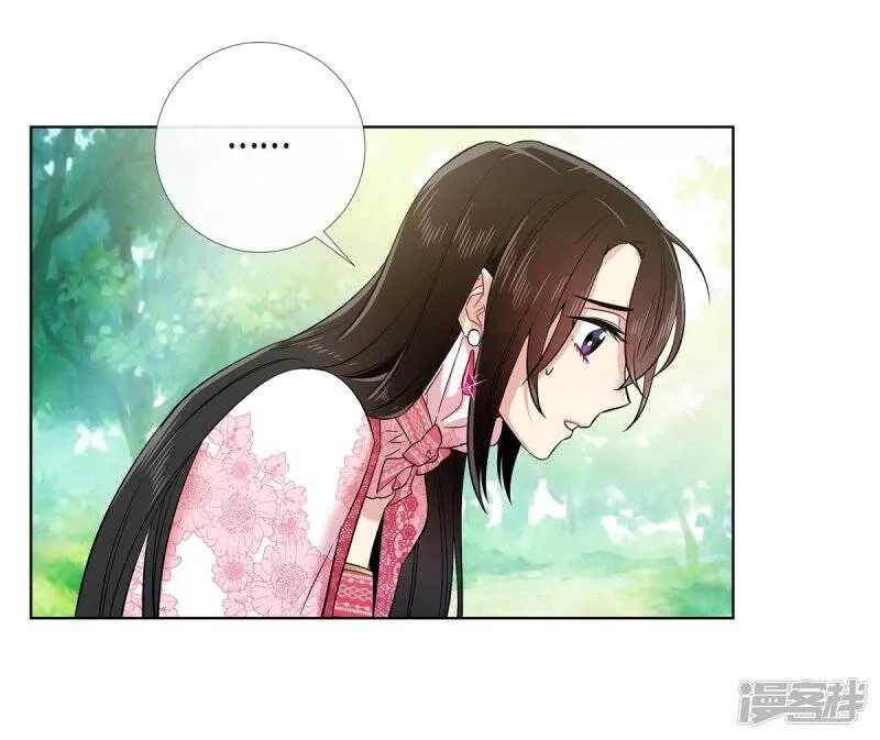 最终话 番外25 第25页