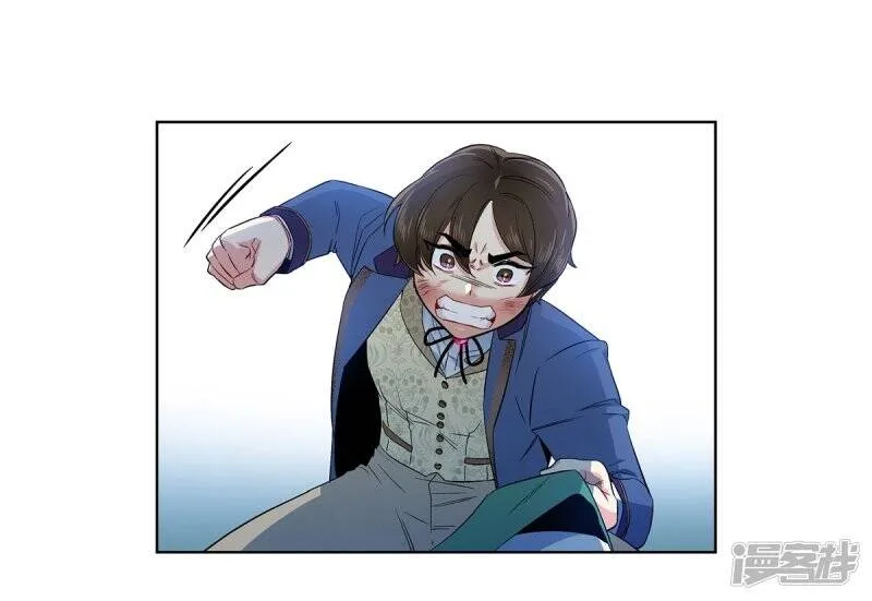 第75话 番外24 第67页