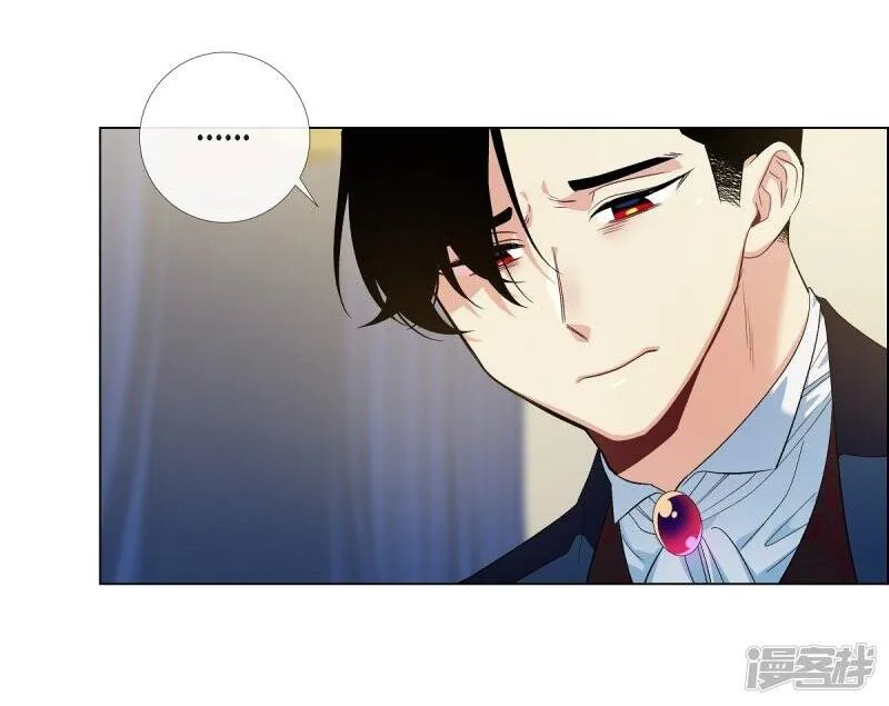第73话 番外22 第29页