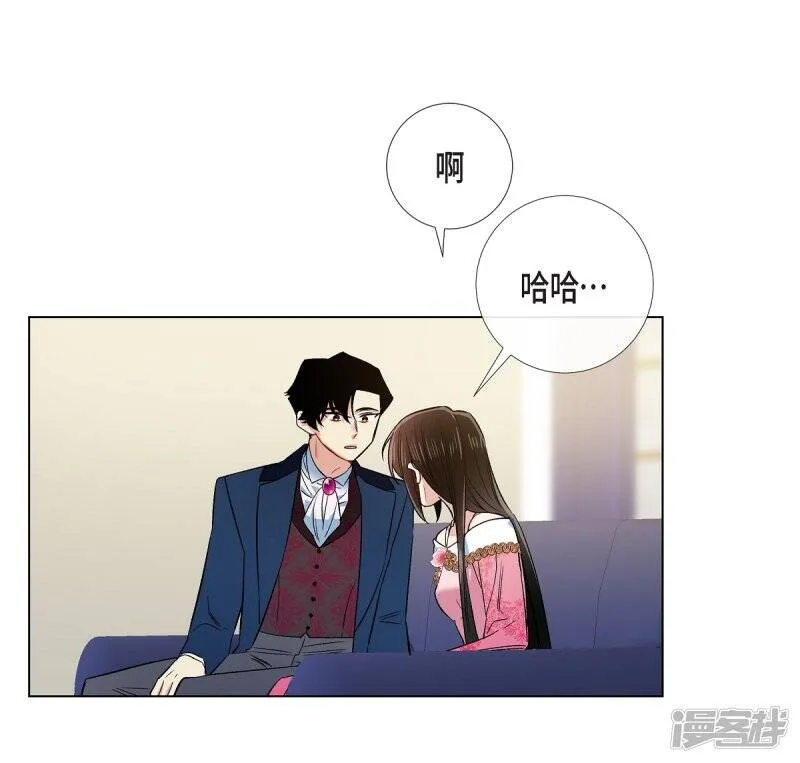 第73话 番外22 第49页