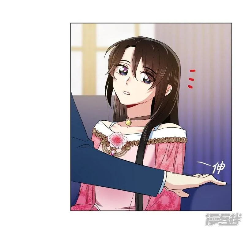 第73话 番外22 第56页
