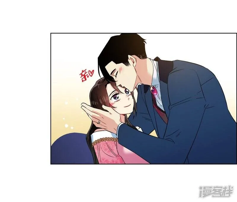 第73话 番外22 第61页