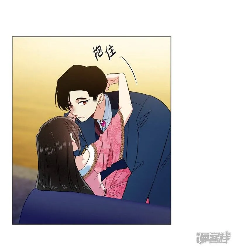 第73话 番外22 第63页