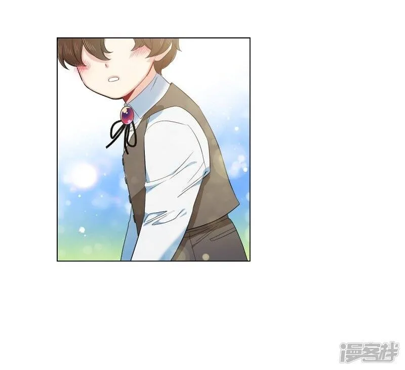 第73话 番外22 第69页