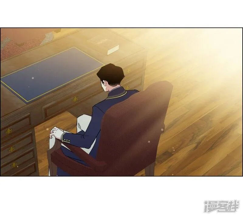 第72话 番外21 第13页