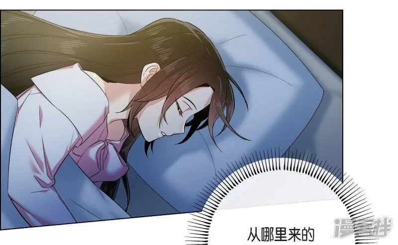 第72话 番外21 第55页