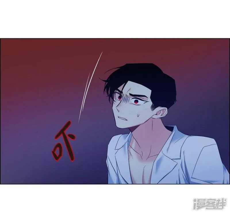 第72话 番外21 第61页