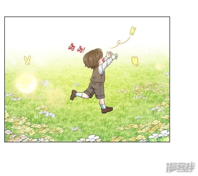 第74话 番外23 第4页