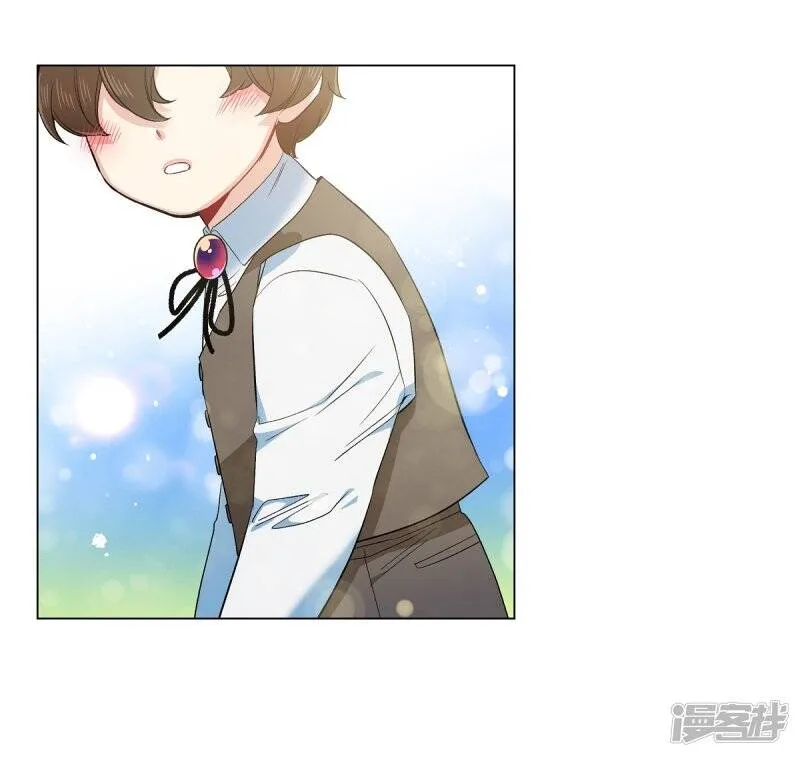 第74话 番外23 第7页