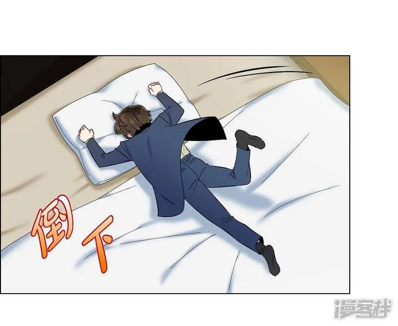第74话 番外23 第40页