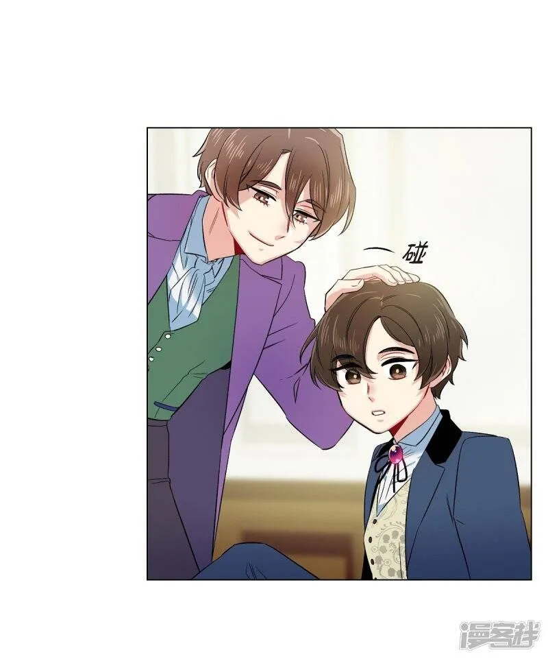第74话 番外23 第57页