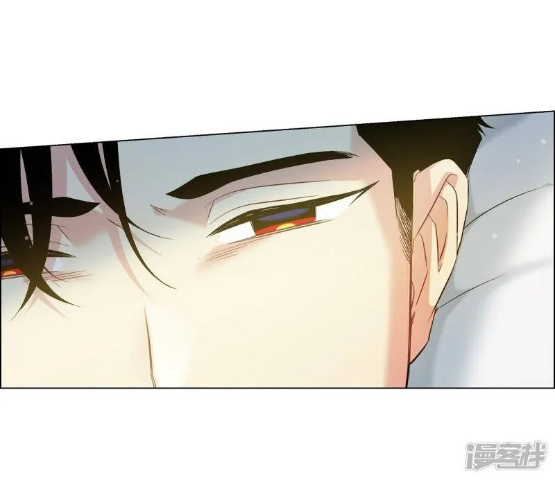 第71话 番外20 第22页