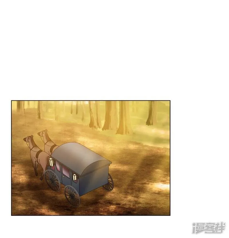 第71话 番外20 第54页